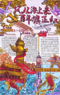 快要上大学报到了 可是准考证丢了 怎么办？
